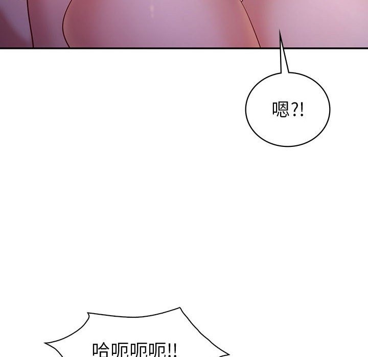 第28话  图 86