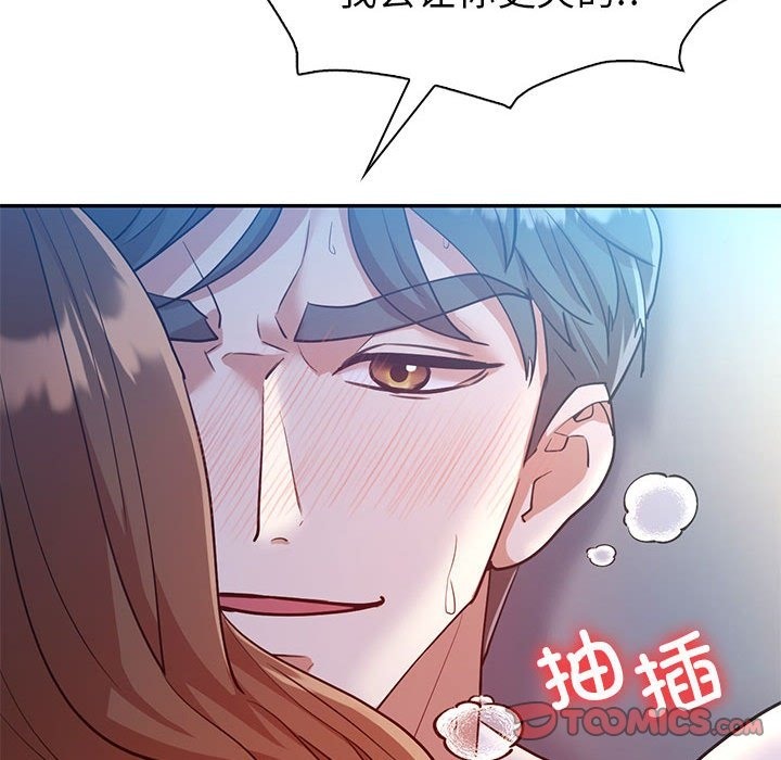 第28话  图 93