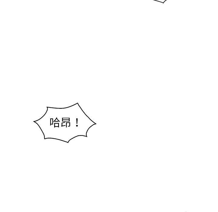 第28话  图 98