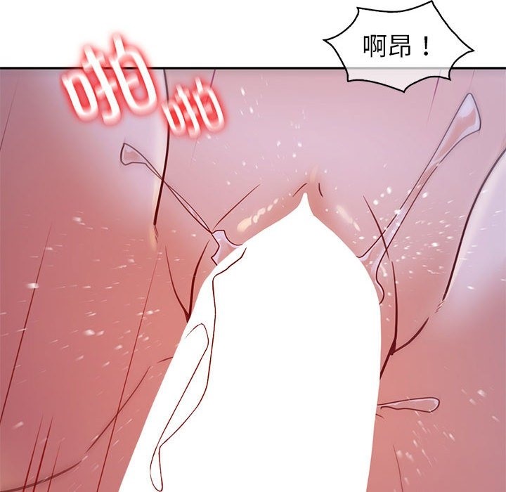 第28话  图 99