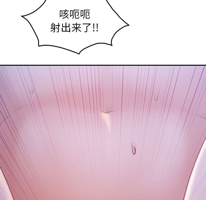 第28话  图 109