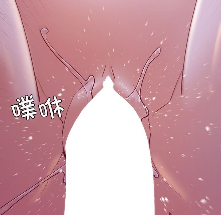 第28话  图 110
