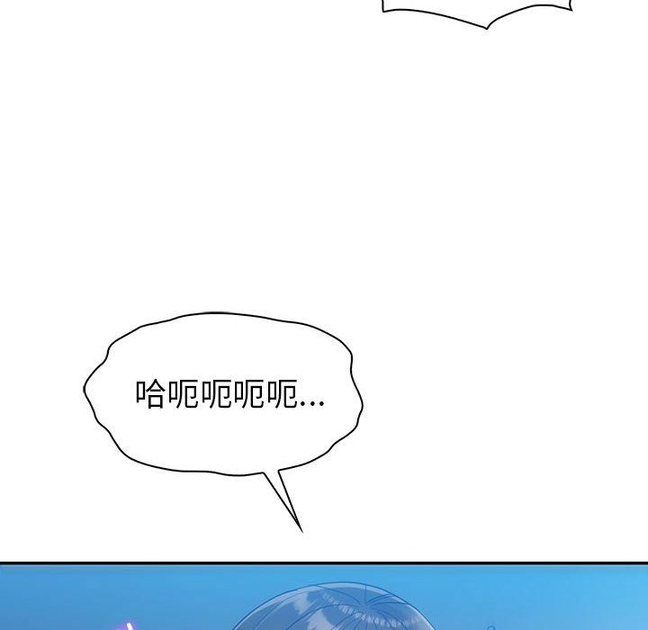 第28话  图 112