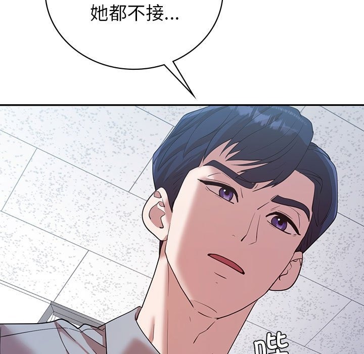 第28话  图 127