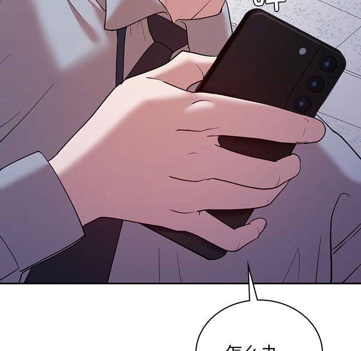 第28话  图 128