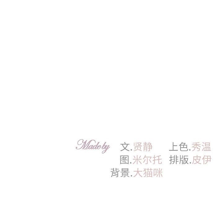 第28话  图 160