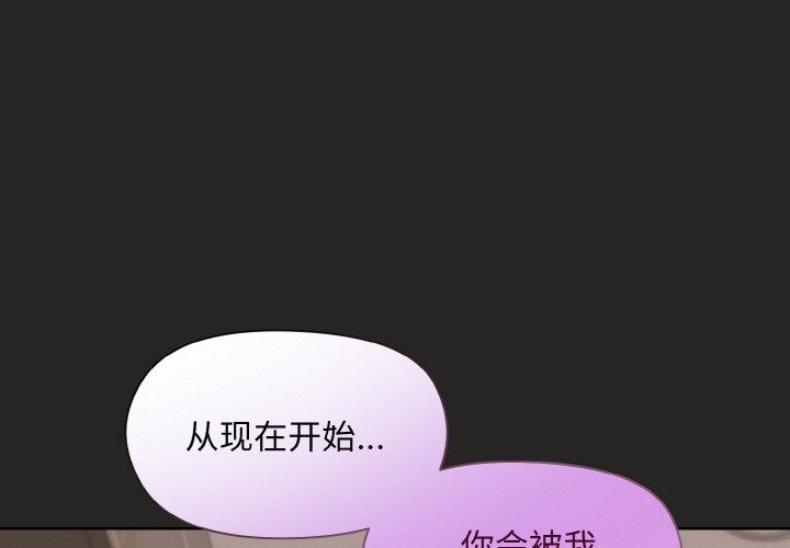 第17话 - 第1.jpg页