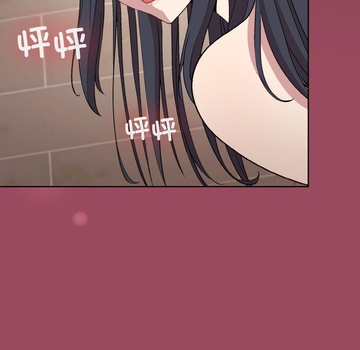 第17话 - 第8.jpg页