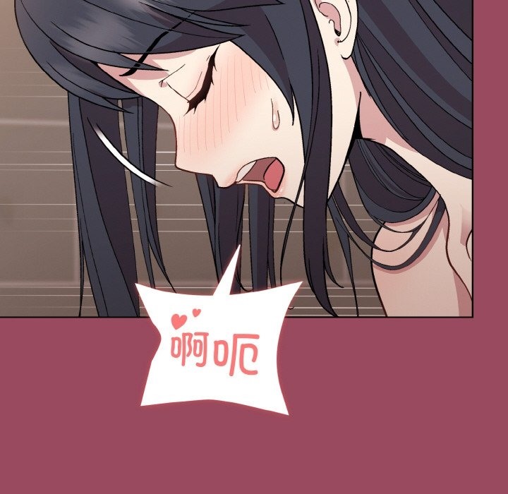 第17话 - 第19.jpg页