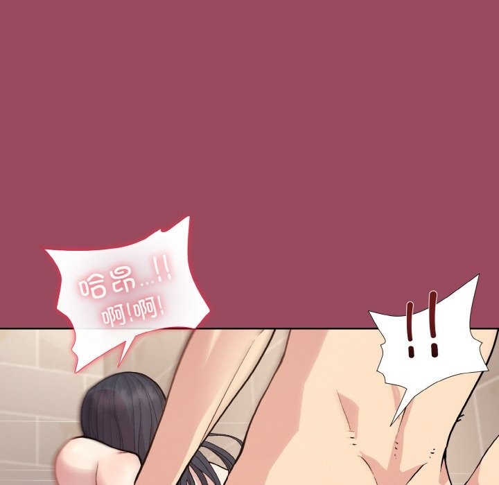 第17话 - 第27.jpg页