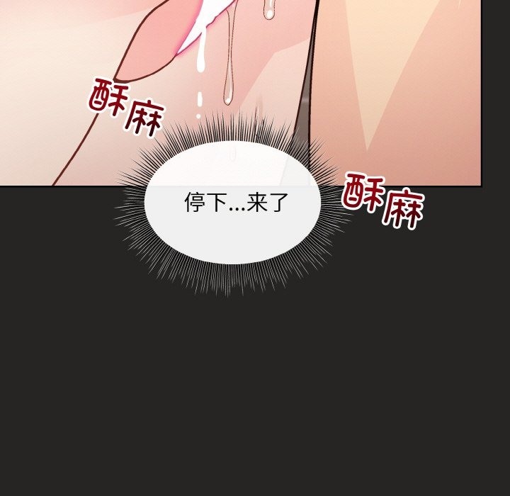 第17话 - 第42.jpg页