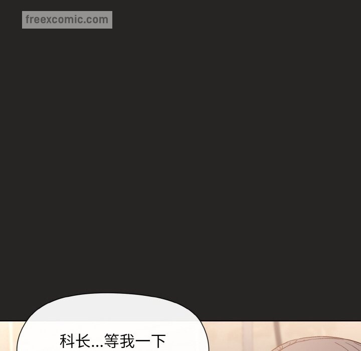 第17话 - 第43.jpg页