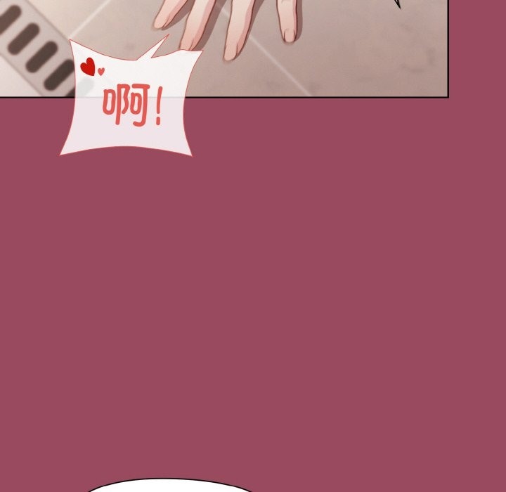 第17话 - 第91.jpg页