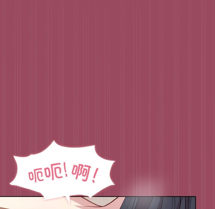 第17话 - 第94.jpg页