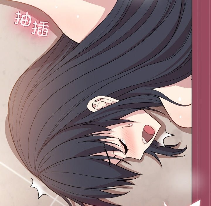 第17话 - 第95.jpg页