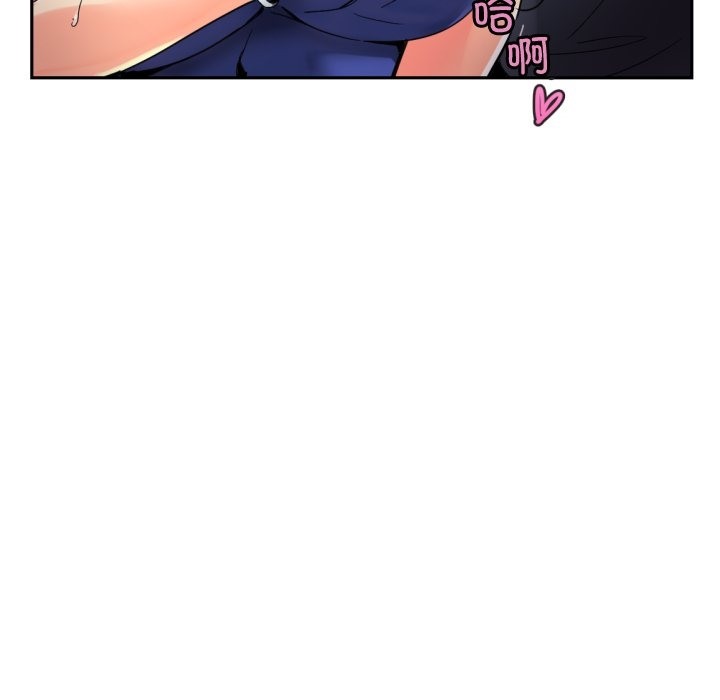 第47话 - 第5.jpg页