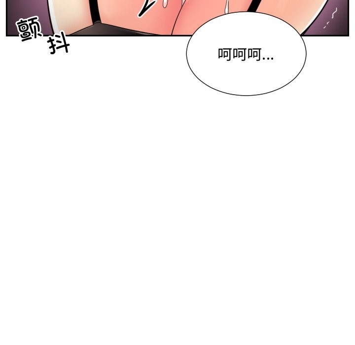 第47话 - 第7.jpg页
