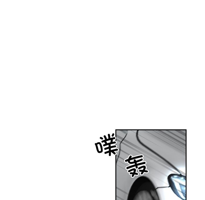 第47话 - 第10.jpg页