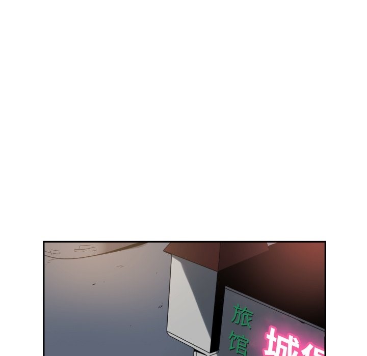 第47话 - 第13.jpg页