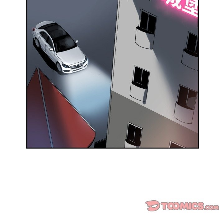 第47话 - 第14.jpg页