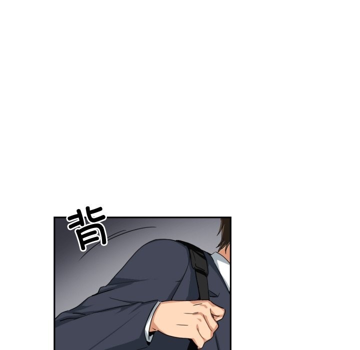 第47话 - 第21.jpg页