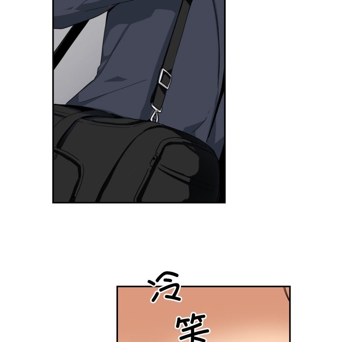第47话 - 第22.jpg页
