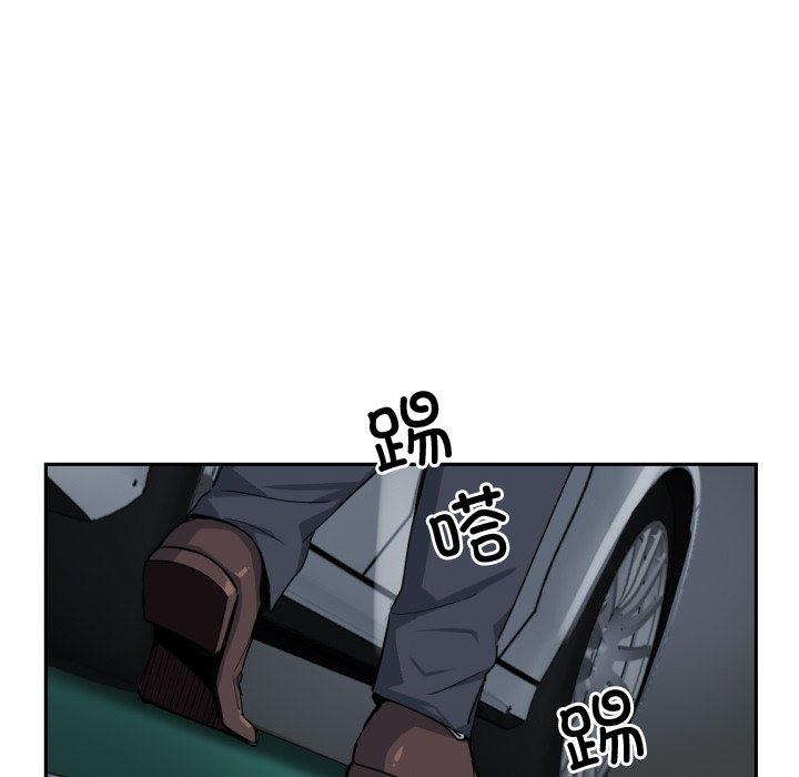 第47话 - 第24.jpg页