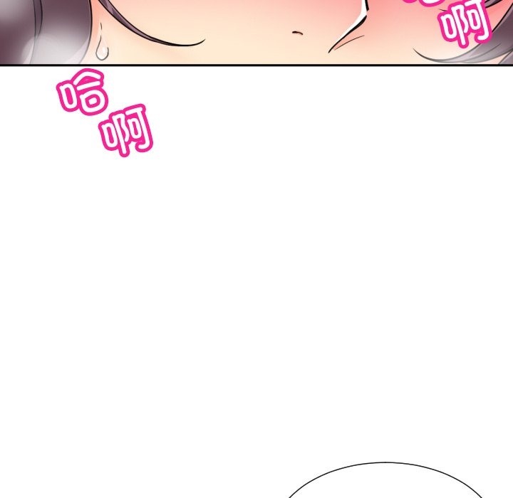 第47话 - 第30.jpg页