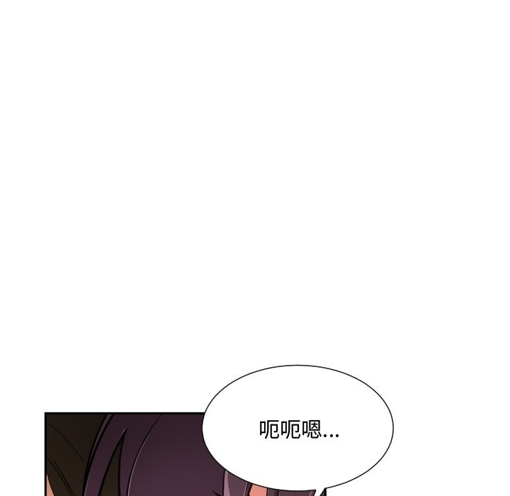 第47话 - 第35.jpg页