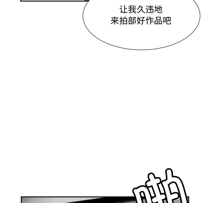 第47话 - 第69.jpg页