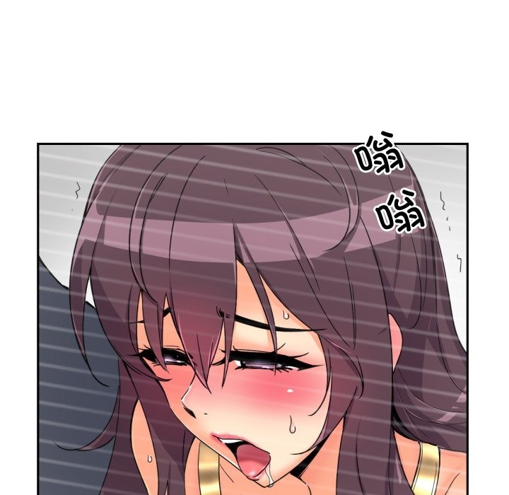 第47话 - 第73.jpg页