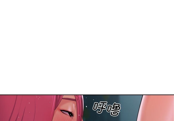 第105话 - 第5.jpg页
