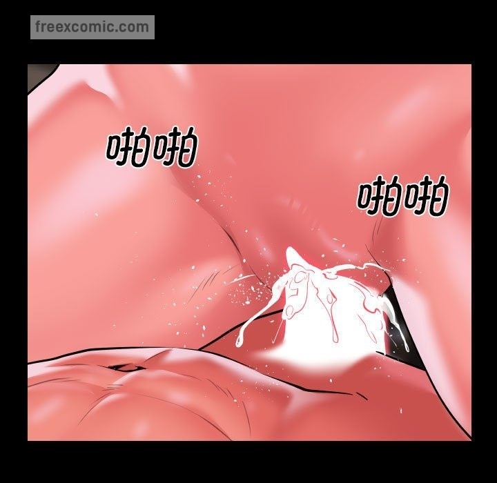 第105话 - 第85.jpg页