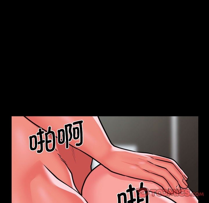 第105话 - 第131.jpg页