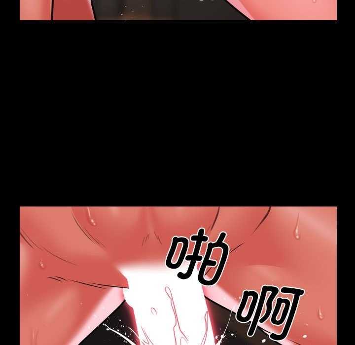 第105话 - 第145.jpg页