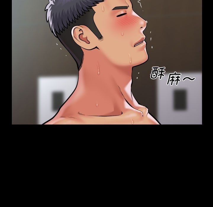 第105话 - 第153.jpg页