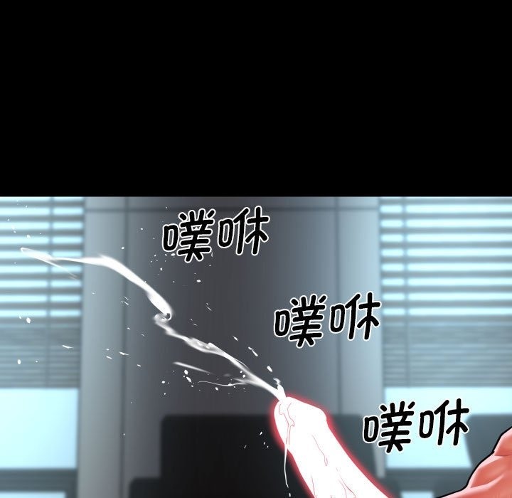 第105话 - 第157.jpg页