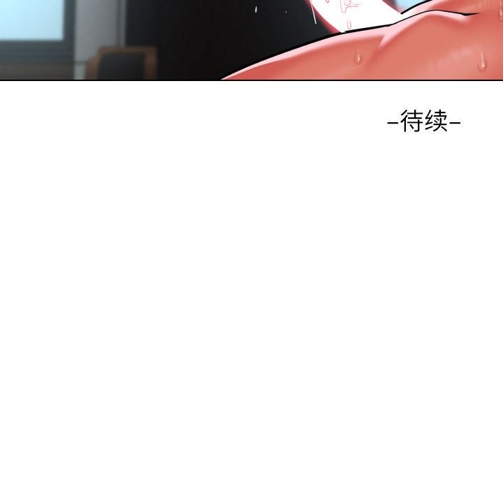 第105话 - 第159.jpg页