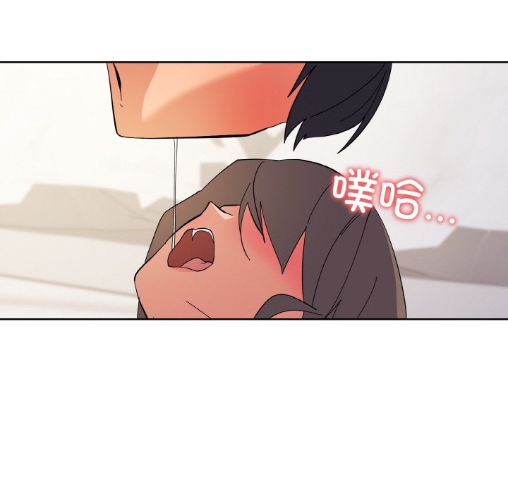 第11话 - 第9.jpg页