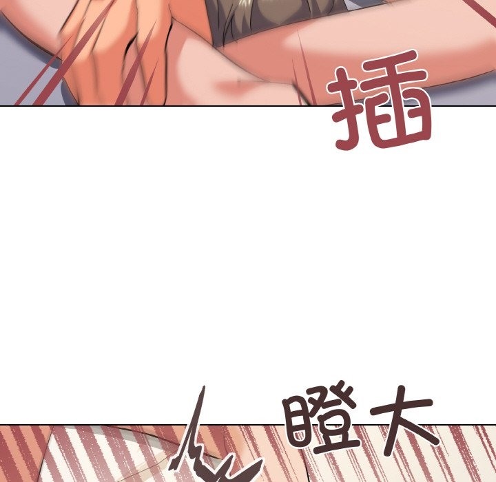 第11话 - 第16.jpg页