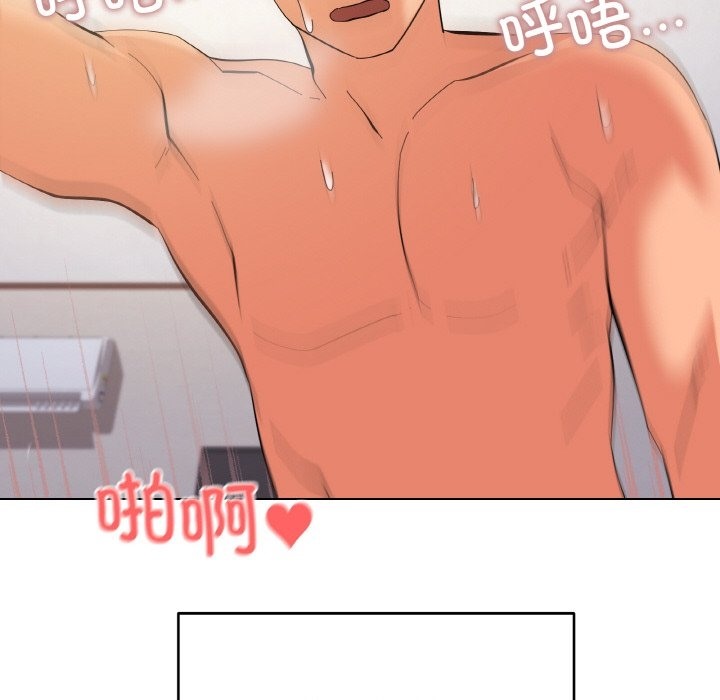 第11话 - 第26.jpg页