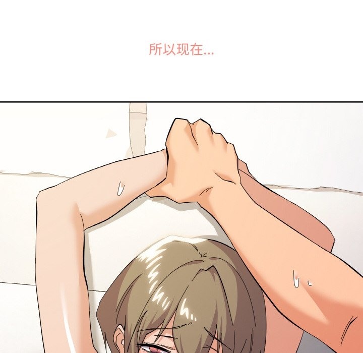 第11话 - 第31.jpg页