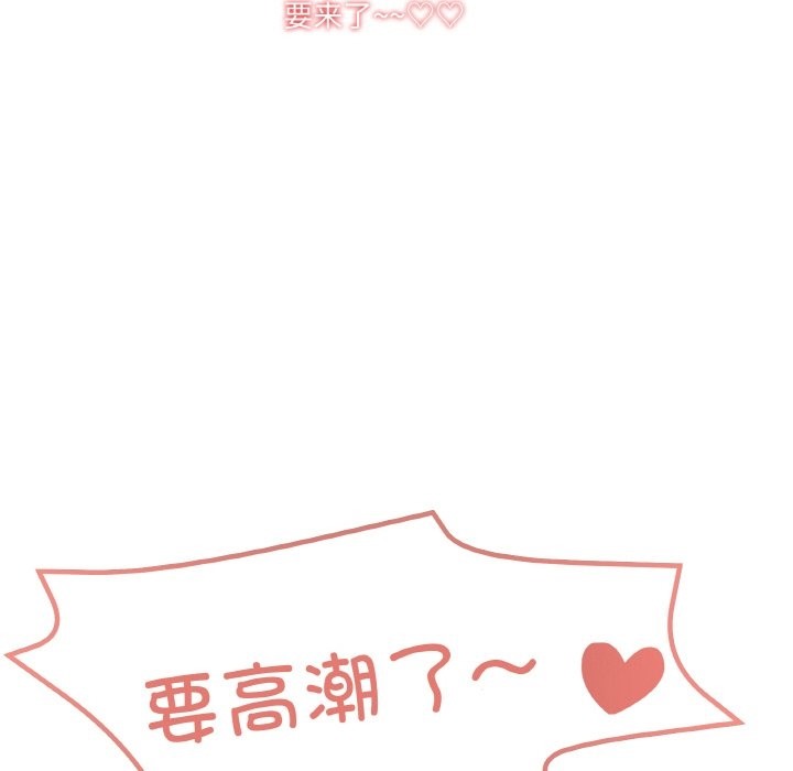 第11话 - 第50.jpg页