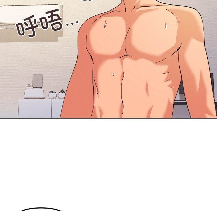 第11话 - 第63.jpg页