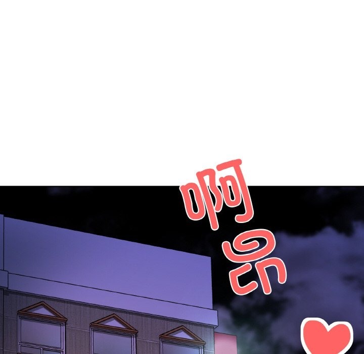 第11话 - 第68.jpg页