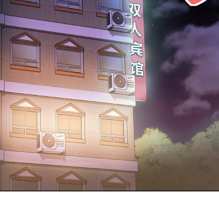 第11话 - 第69.jpg页