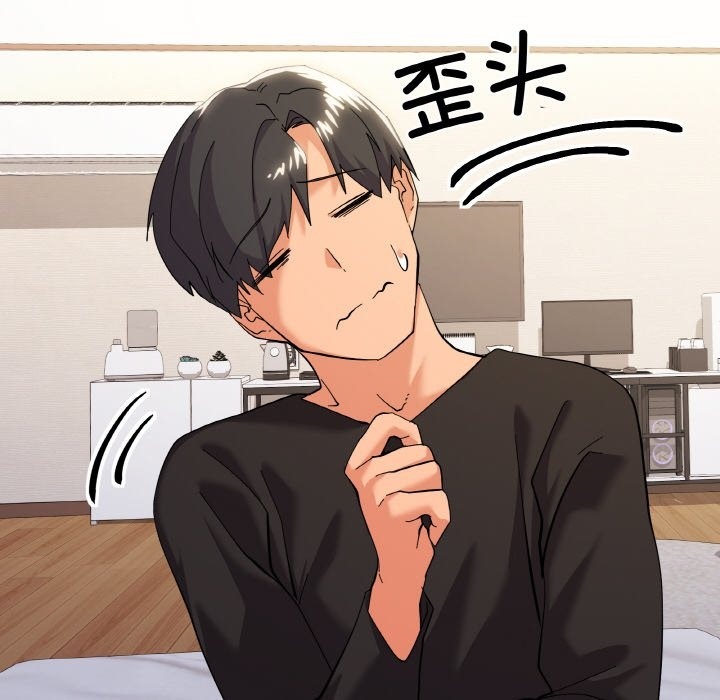 第11话 - 第103.jpg页