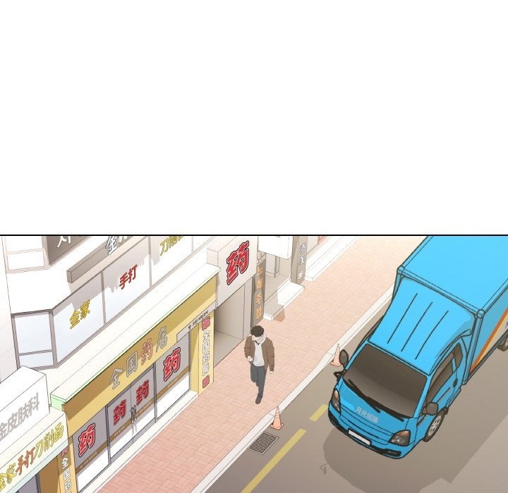 第11话 - 第122.jpg页