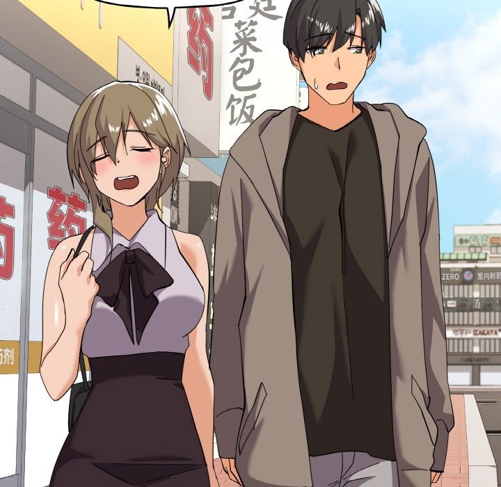 第11话 - 第127.jpg页