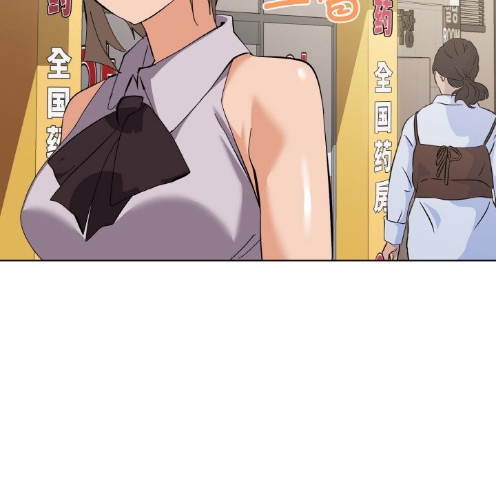 第11话 - 第131.jpg页